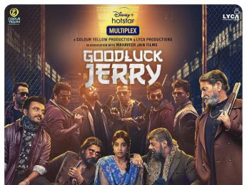Good Luck Jerry