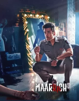 Maarrich