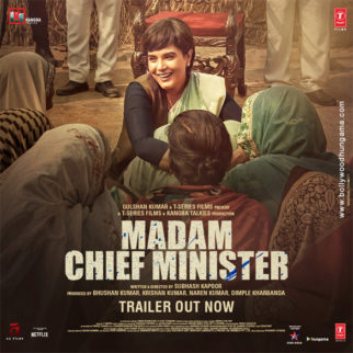 First Look Of Madam Chief Minister