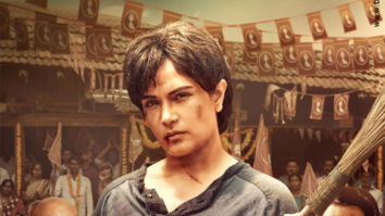 First Look Of Madam Chief Minister