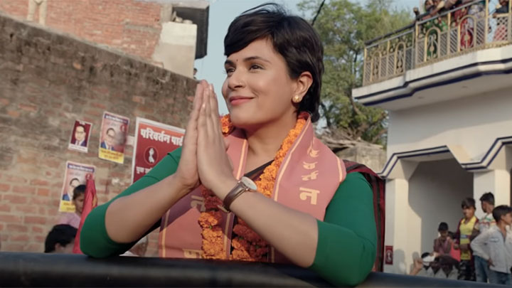 Madam Chief Minister: Tara Didi (Dialogue Promo) | Richa Chadha Madam Chief Minister: Tara Didi (Dialogue Promo) | Richa Chadha