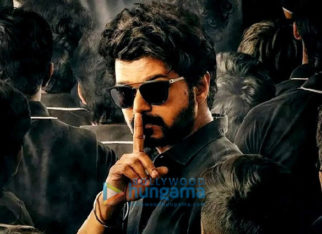 Movie Stills Of The Movie Master