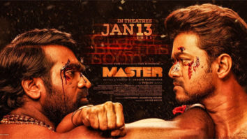 First Look Of Master