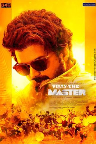 First Look Of Master