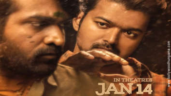 First Look of the Movie Master