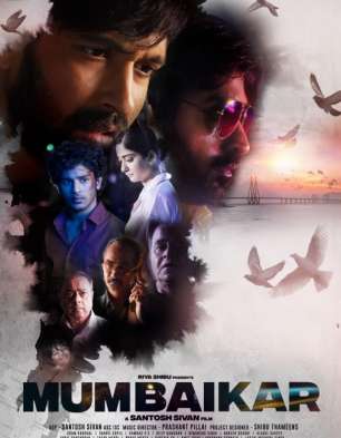 Mumbaikar