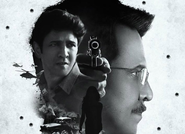 Neeraj Pandey announces Special Ops Universe; Kay Kay Menon returns as Himmat Singh in Special Ops 1.5