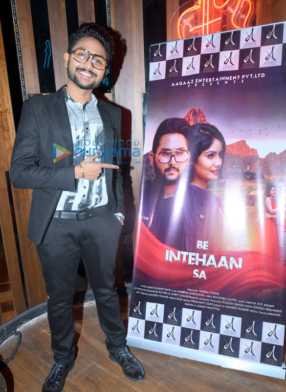 photos celebs snapped at jaan kumar sanus song launch 3
