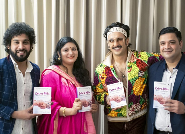 Ranveer Singh launches a romantic novel Extra Mile When Love Returns written by Siddharth Jaiswal, Mumbai’s Deputy Commissioner