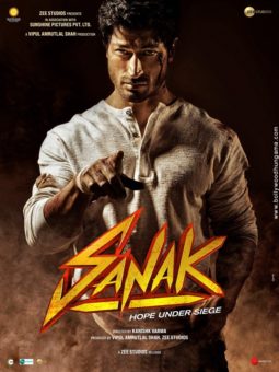 First Look Of Sanak - Hope Under Siege