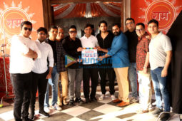 On The Sets From The Movie Thank God