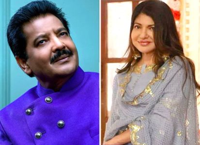 413px x 300px - Udit Narayan and Alka Yagnik reunite for 'Bailgadi' from Pankaj Tripathi  starrer Kaagaz : Bollywood News - Bollywood Hungama