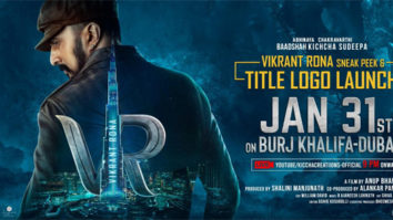 First Look of the movie Vikrant Rona