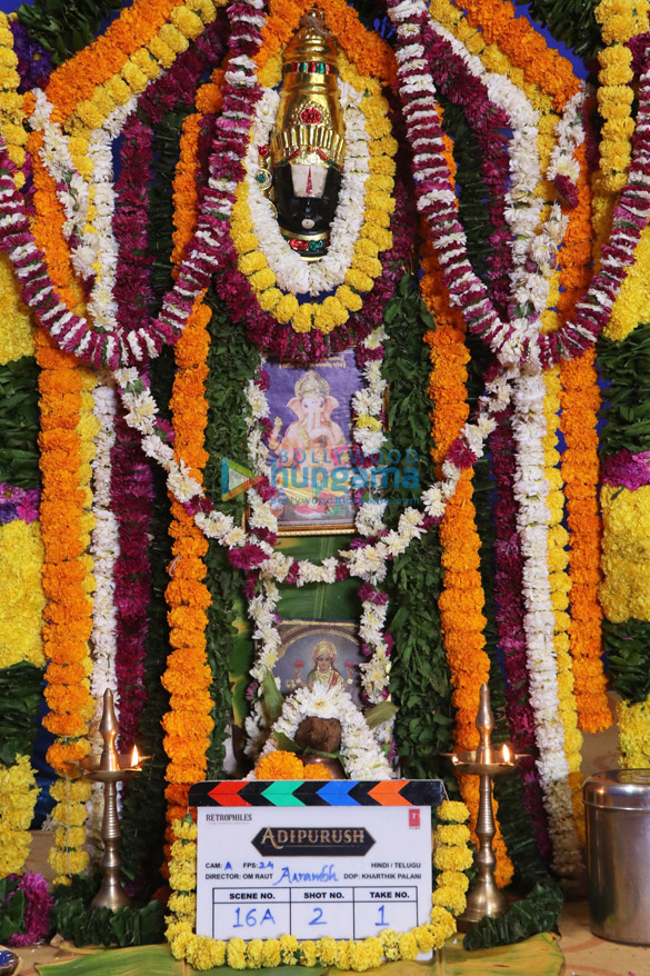 adipurush 2 2