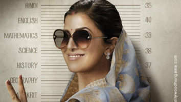 First Look Of Dasvi