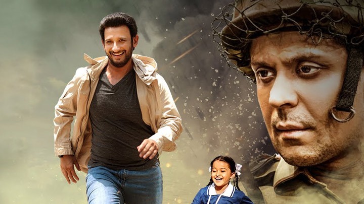 Fauji Calling: Official Trailer | Sharman Joshi, Ranjha Vikram Singh, Bidita Bag, Mugdha Godse Fauji Calling: Official Trailer | Sharman Joshi, Ranjha Vikram Singh, Bidita Bag, Mugdha Godse