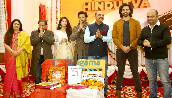 Photos: CM Trivendra Singh Rawat at Mahurat clap of Karan Razdan’s Hindutva