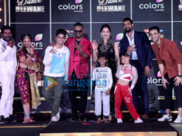 Photos: Madhuri Dixit and others at the launch of Dance Deewane