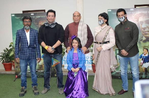 photos trailer launch of the film fauji calling 2