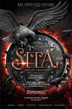 First Look Of Sita – The Incarnation