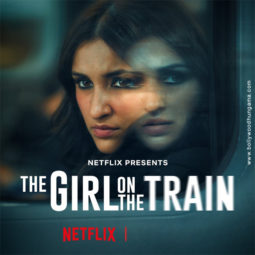 First Look Of The Girl On The Train