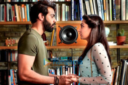 Movie Stills Of The Movie Tuesdays And Fridays