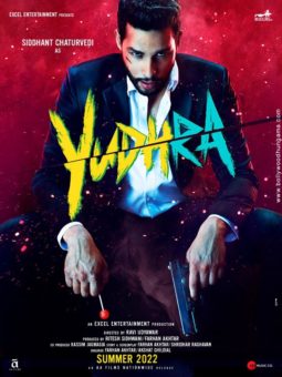 First Look Of The Movie Yudhra