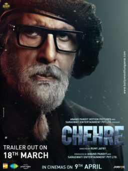 First Look Of The Movie Chehre