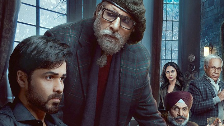 Chehre: Official Trailer | Amitabh Bachchan, Emraan Hashmi
