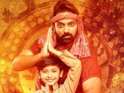 Dehati Disco | Official Motion Poster | Ganesh Acharya | Ravi Kishan | Saksham Sharma