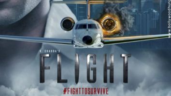 First Look Of Flight