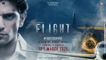 First Look Of Flight