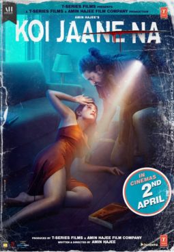First Look Of Koi Jaane Na