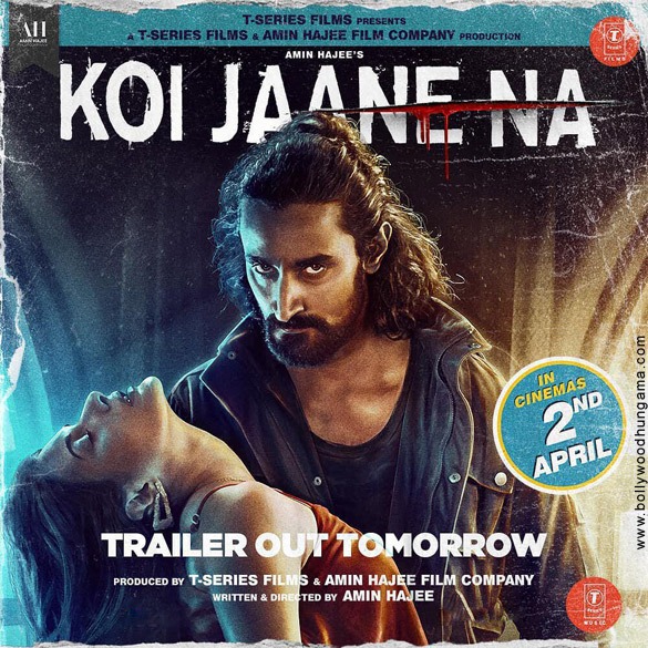 koi jaane naa 7