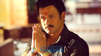 Movie Stills Of The Movie Mumbai Saga