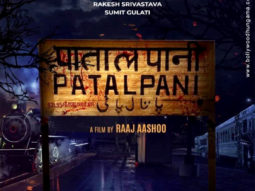 First Look of the Movie Patalpani