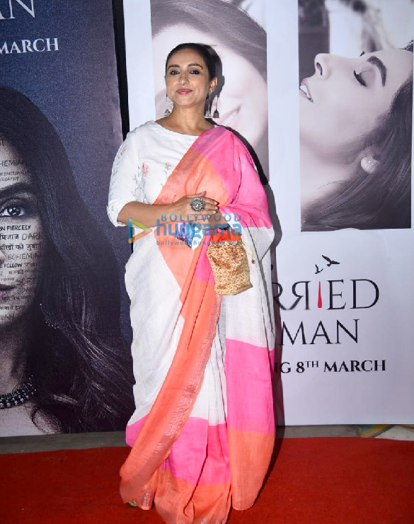 photos celebs snapped at the married woman screening 2