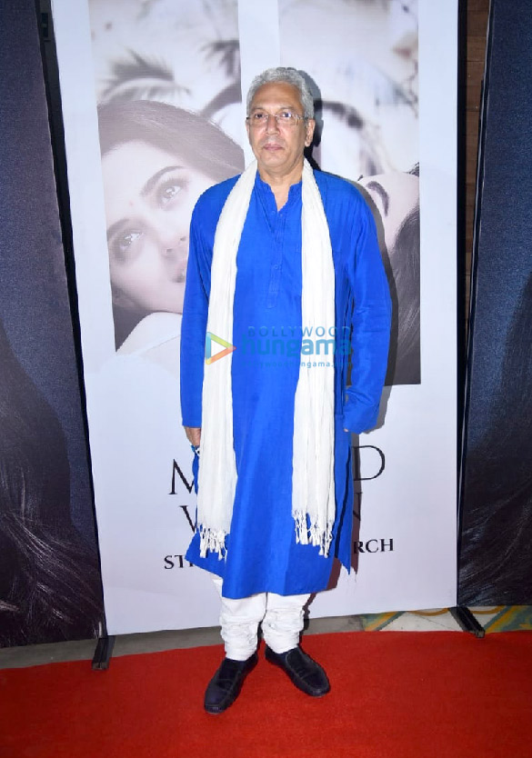 photos celebs snapped at the married woman screening 4