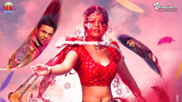 First Look Of Raag - The Music Of Life