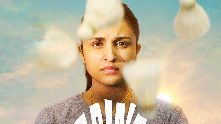 Saina: Official Teaser | Parineeti Chopra Saina: Official Teaser | Parineeti Chopra