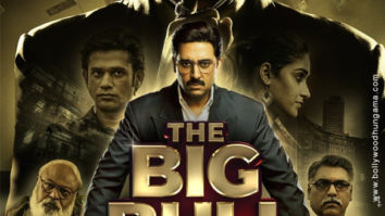 First Look Of The Big Bull