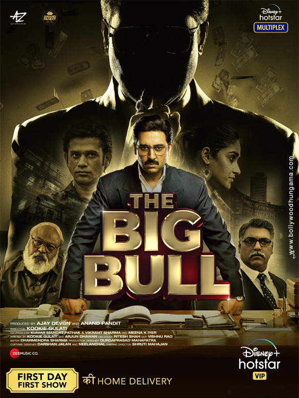 the big bull 8