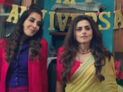 The Married Woman: Na Laage Jiya | Music Video | Ridhi Dogra, Monica Dogra