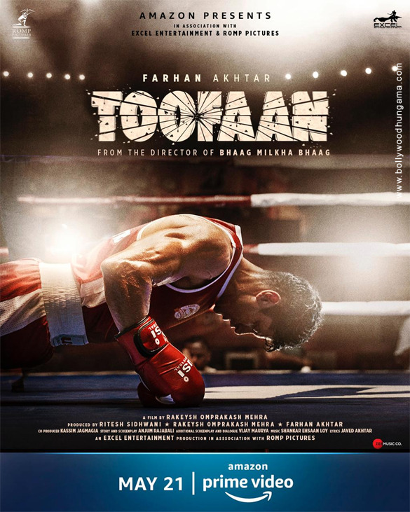 toofaan 1
