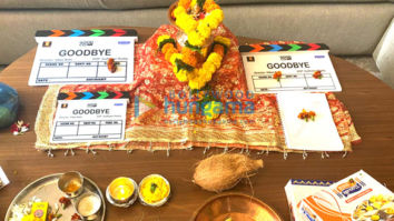 On The Sets Of The Movie Goodbye