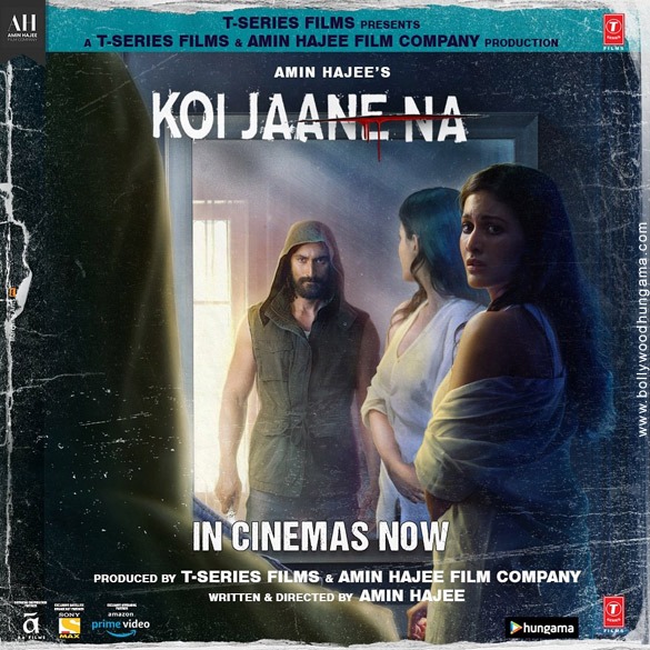 koi jaane na 6 2