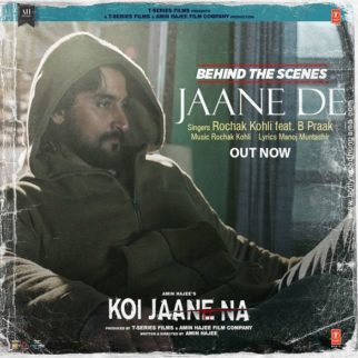 First Look Of Koi Jaane Na