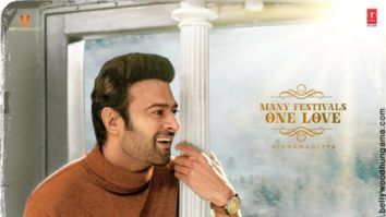 First Look Of The Movie Radhe Shyam