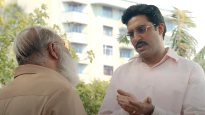 The Big Bull: Share Market Ka Robinhood | Abhishek Bachchan | Kookie Gulati | Ajay Devgn