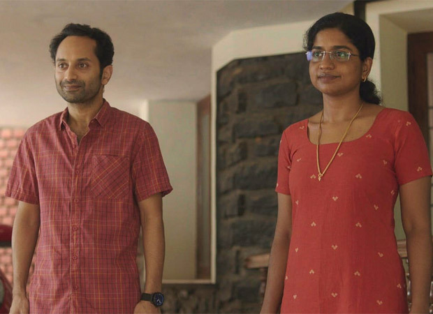 Joji – a tale of greed and power set in the COVID era